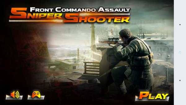 Depan Commando Sniper Shooter screenshot 2
