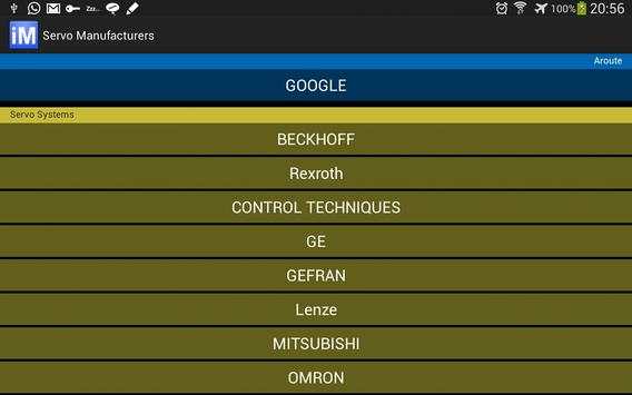 Industrial Automation, Motion screenshot 1