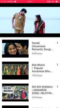 Assamese Video Song New 😎 screenshot 2