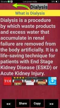 Kidney Friend screenshot 5