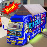 Truck Terpal Indonesia - Simulator logo