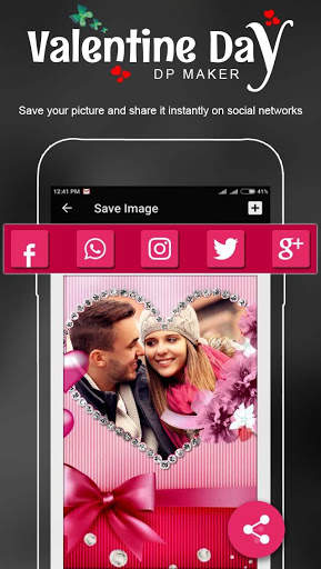 Love  DP Maker - Photo Editor 2 تصوير الشاشة