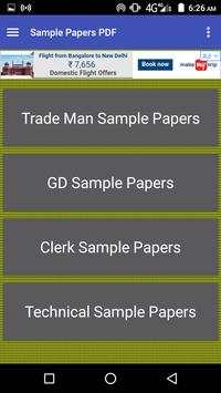 Indian Army (Official App) screenshot 3