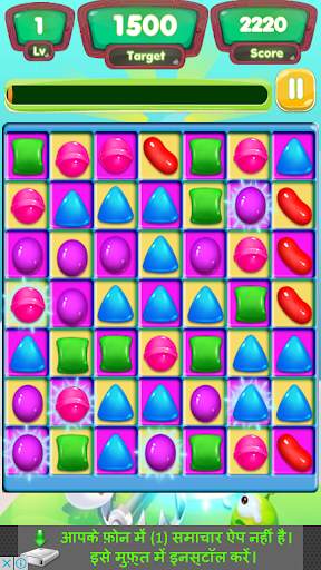 Candy Splash Link screenshot 6