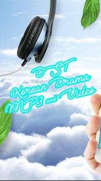 Korean Drama Song 1 تصوير الشاشة