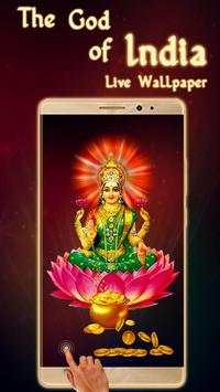 Indian God Live Wallpaper screenshot 2