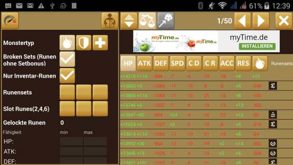 Optimizer for Summoners War screenshot 3