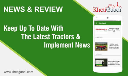 New Tractors & Old Tractors Price - KhetiGaadi screenshot 18