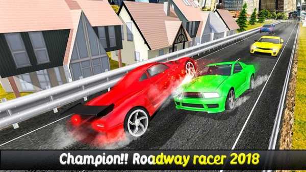 Xtreme Car Driver - City Racing Game screenshot 1
