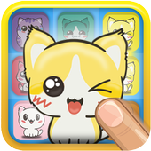 Cat Bricks Pop icon