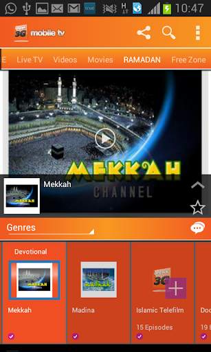 Banglalink Mobile TV screenshot 1
