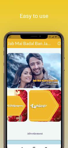 Jab Mai Badal Ban Jau Ringtone screenshot 3