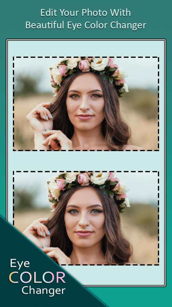 Eye colour changer - Lens colo screenshot 2