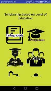 Scholarship In 2 تصوير الشاشة