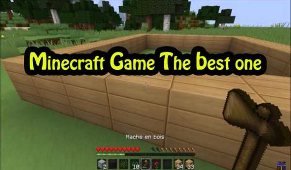 Guide Minecraft 2017 screenshot 3