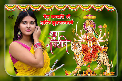 Navratri Photo Editor screenshot 2