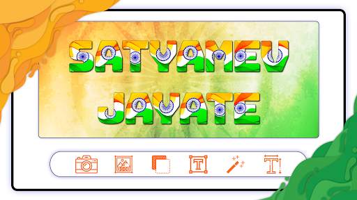Indian Flag Name Maker screenshot 4