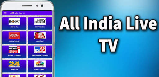 All India Live TV-(sports,news,entertainment) screenshot 1
