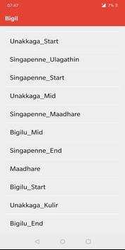 Bigil Ringtones 2 تصوير الشاشة