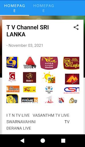 movies and tv channel स्क्रीनशॉट 5