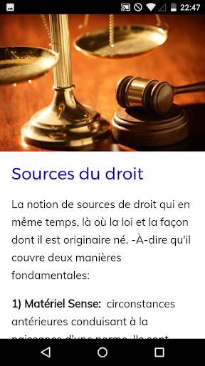 Cours de Droit screenshot 4