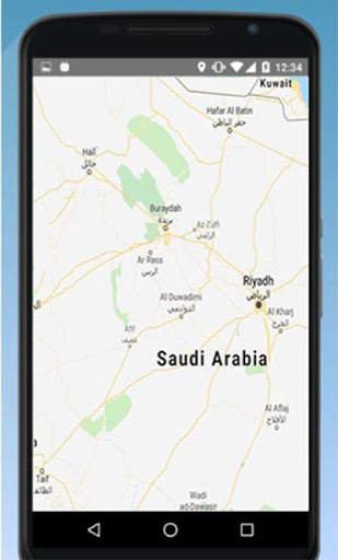 AHA Tracker screenshot 1