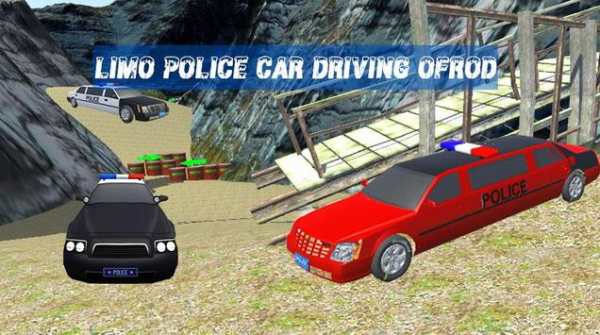 Limo Police Car Driving Ofrod screenshot 5