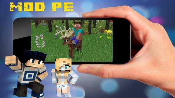 Еwilight forest mod for Minecraft pe screenshot 1