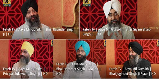 Fateh Tv Channel screenshot 2