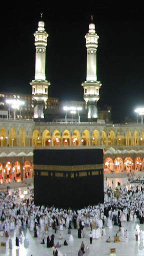 Kaaba Full HD Wallpaper screenshot 15