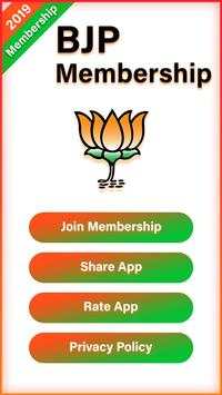BJP Membership Card screenshot 5