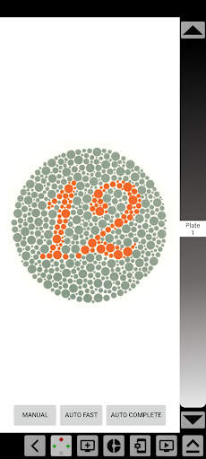 OptoCharts - All eye tests screenshot 5