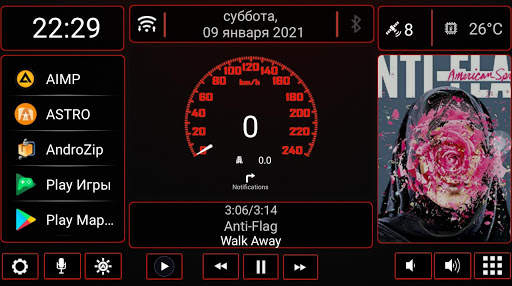 N4_Theme for Car Launcher app screenshot 2