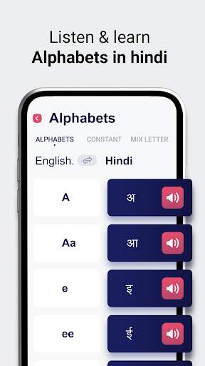 Hindi to English Translator screenshot 7