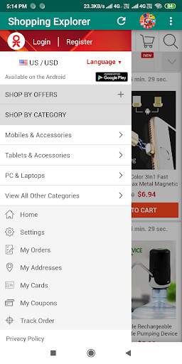 Shopping Explorer screenshot 6