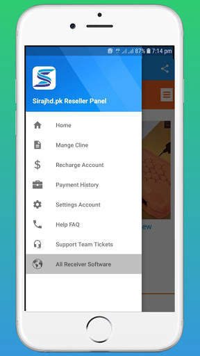 Sirajhd.pk - 3g4g.me Reseller Panel - Cccam Server screenshot 4