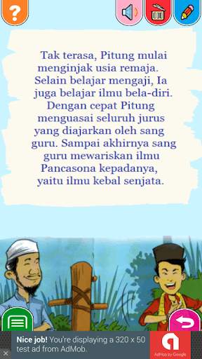 Cerita Anak Nusantara скриншот 11