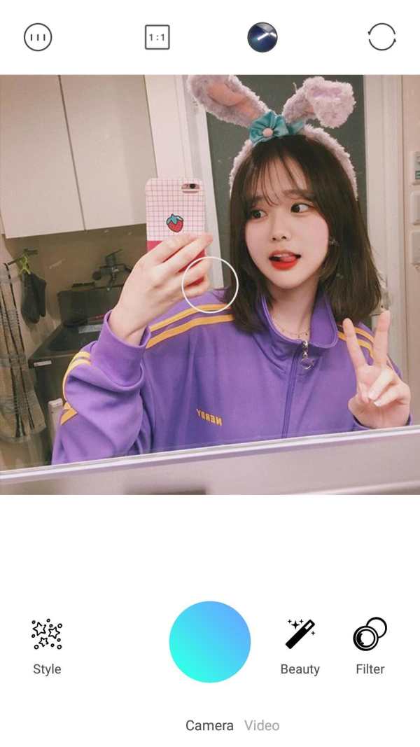 Soha Camera - Selfie Beauty Camera screenshot 3