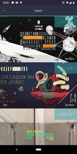 Tempo screenshot 3