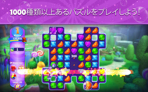 Wonkaキャンディワールド screenshot 8