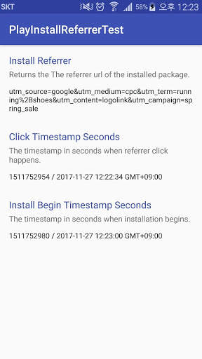 Play Install Referrer Test screenshot 1