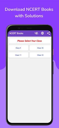 CBSE & DU Study Material App screenshot 3