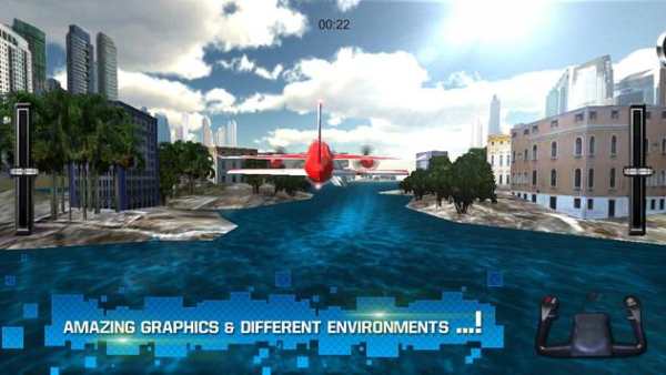 3D AIRPLANE SIMULATOR screenshot 6