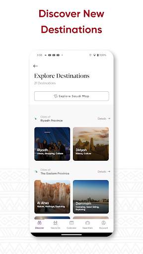 Visit Saudi - روح السعودية screenshot 2