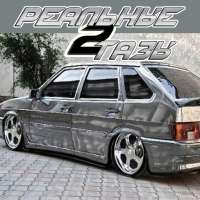REAL TAZs 2 icon