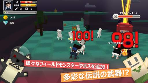 ポケットワールド: 探検の島 screenshot 5