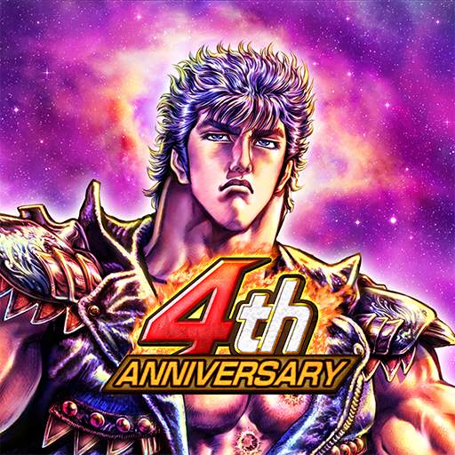 FIST OF THE NORTH STAR 5.1.0