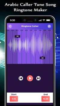 Arabic Caller Tune Song-Ringtone Maker screenshot 4