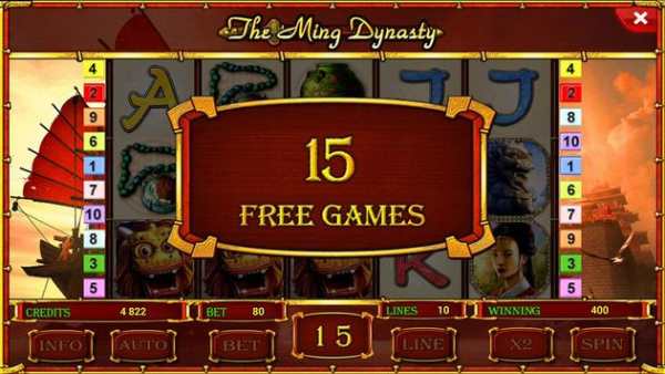 The Ming Dynasty slot screenshot 6