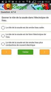 Application Forum Science Gabon скриншот 11
